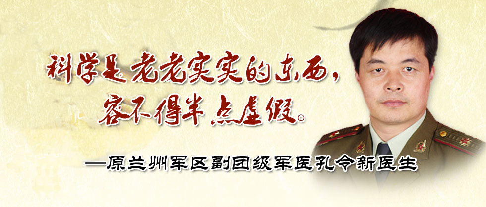 ��������ҽҽԺ